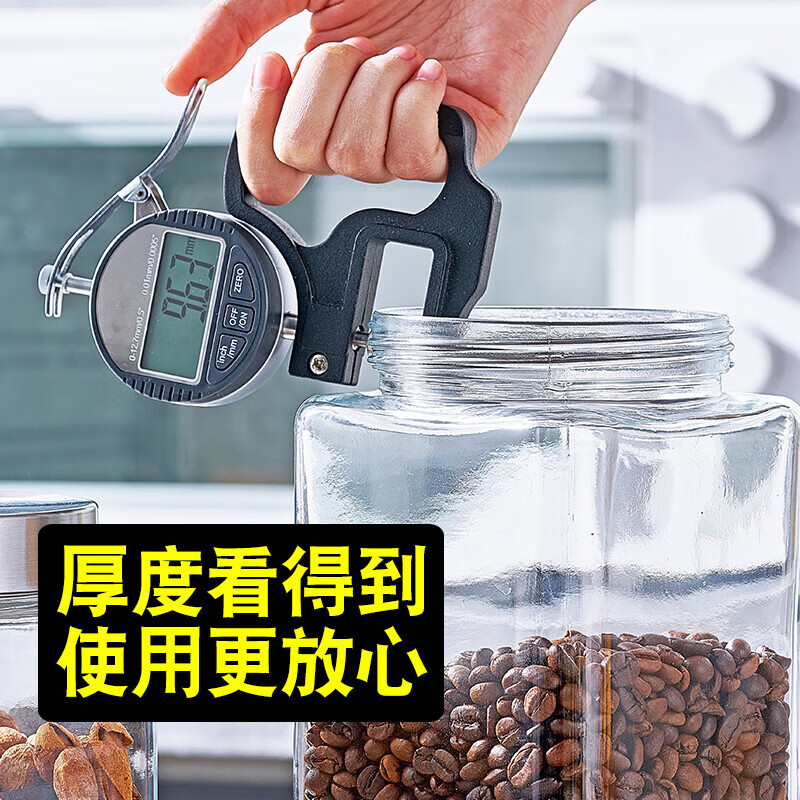 Glass sealed jar tangerine peel large capacity household grain storage pickled garlic jar thickened storage pickle jar thickened glass water capacity 2100ML two packs