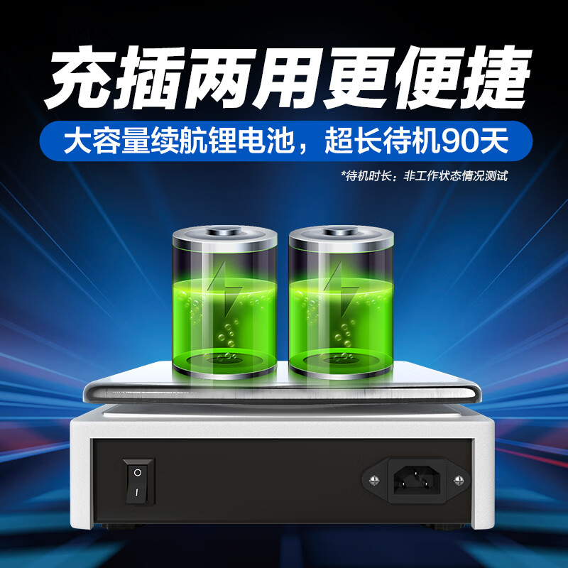 Leqi Electronic Balance Scale 0.01g0.001g High-precision Gram Scale Laboratory Precision Weigher Traditional Chinese Medicine Counting Scale Square Plate - Range 10kg Accuracy 0.1g No Weight