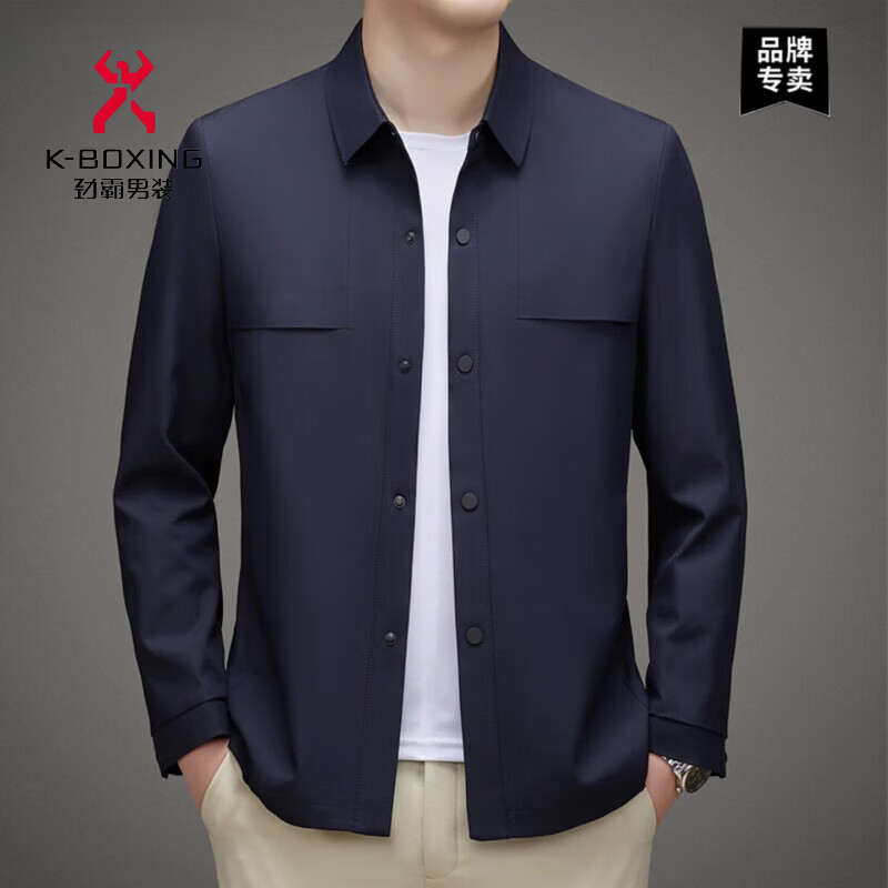 KBXNG New Executive Outer Jacket Men's Casual Button Business Jacket Middle-aged Top Dad's Clothes Navy &L8313 M /170 Recommended Weight 105-125 Jin