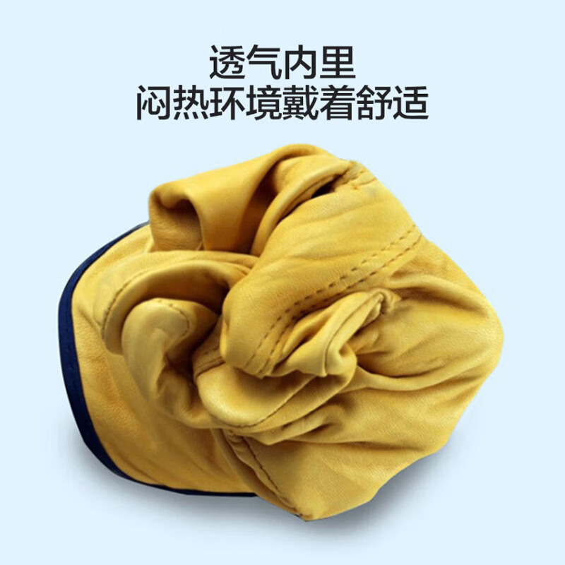Pinzhide welding gloves, special anti-scalding, heat-insulating, wear-resistant and high-temperature-resistant labor protection gloves for welders, sheepskin Velcro style, yellow Velcro style