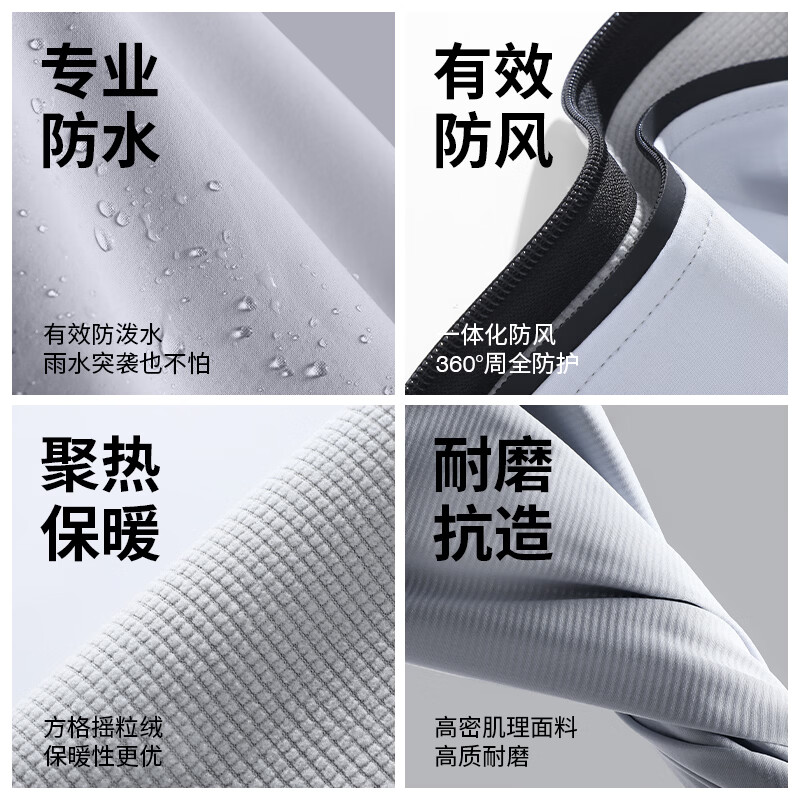 Baleno jacket men's winter long-sleeved hooded men's cardigan coat outdoor hiking waterproof warm assault top