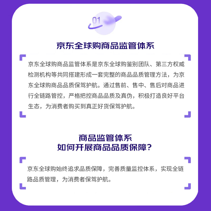 Cointreau Liqueur orange wine foreign wine liqueur liqueur mixed wine 700ml