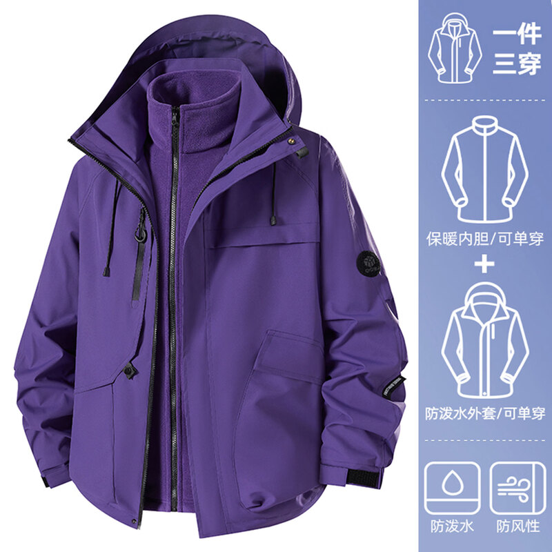 NASA URBAN Jacket Men's and Women's Outdoor Three-in-One Jacket Spring, Autumn and Winter Removable Liner Windproof and Waterproof Thickened Jacket Winter Red XL (140-160 catties)