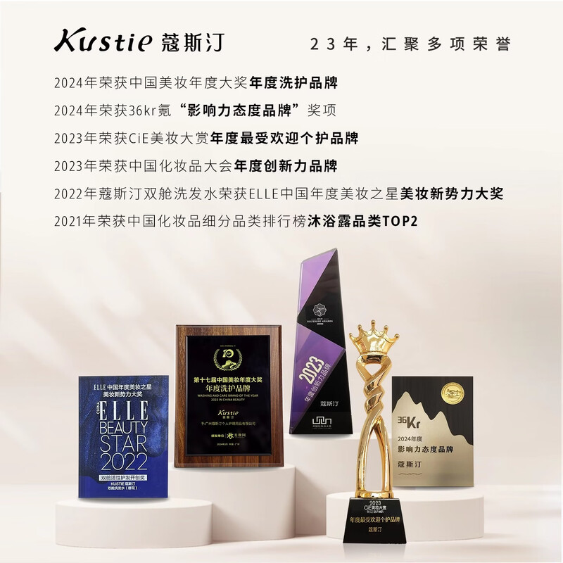 Costin Shower Gel Real Flower Petals Shower Lotion Moisturizing Travel Size Sample White Jasmine Shower Gel 50g + Huaying Shampoo 50g + Conditioner 50g