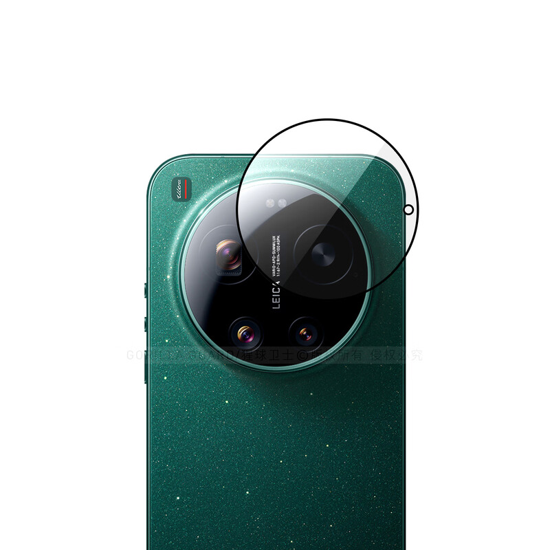 Planet of the Apes Defender suitable for Xiaomi 17Ultra lens film HD high transparency Xiaomi17U Leica rear camera protective film high aluminum glass anti-fall and anti-scratch tempered film transparent