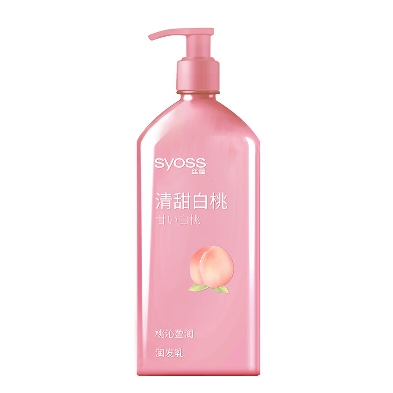 Syoss Conditioner Peach Qin Moisture Improve Damaged Conditioner 680ml White Peach Fragrance Repair Hair Long-lasting Fragrance