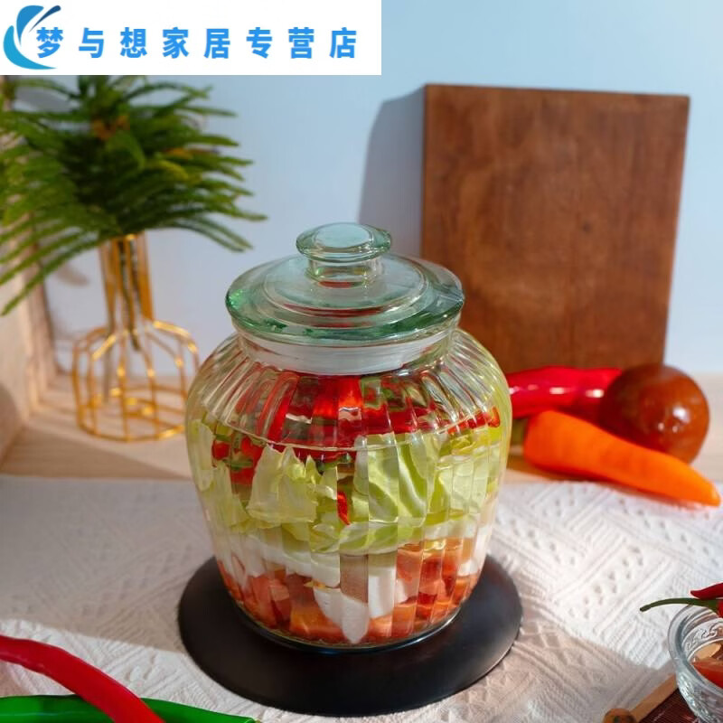 Junmo glass pickle jar home kitchen thickened pickled pickles sauerkraut storage jar jar pickled vegetable sealed jar 4 catties thickened type B