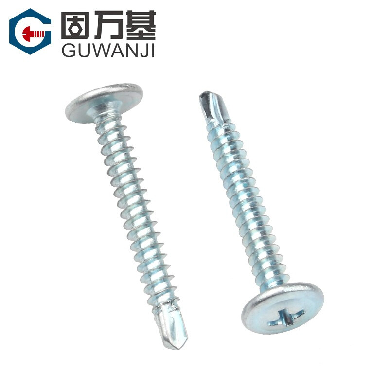Guwanji Cross round head self-drilling self-tapping screws with pads blue and white zinc pan head with pads Washer drill tail dovetail screws M4.2x13 1 catties (about 325 pieces) blue and white zinc