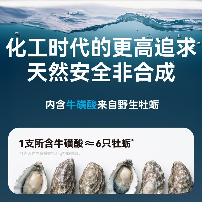 All-in-one original pan-nutritional series full-price staple cat strips taurine cat wet food single box 16g*12 pieces