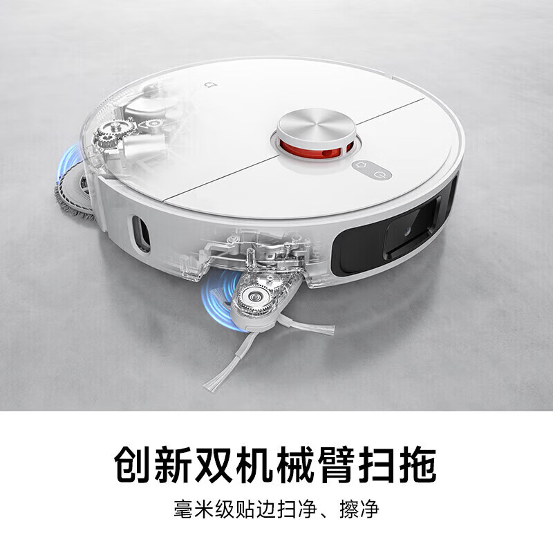 Mijia Xiaomi Sweeping and Mopping Robot M40 Home Sweeping, Mopping, Washing and Drying Machine Automatic Dust Collection Hot Water Washing and Mopping Hot Air Drying Bionic Dual Robotic Arms Hair Cutting and Anti-Tangle Mijia Sweeping and Mopping Robot M40-Water Tank Version