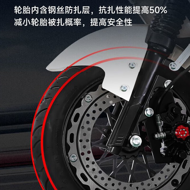 New Cangqiong high-speed electric vehicle, smart NFC 70 code electric motorcycle, 72V takeaway electric vehicle, long-distance running, high-power battery, long range electric motorcycle, wooden frame delivery - color order notes, front disc, rear drum + tail box, standard motor + 72V26Ah, battery life about 110km