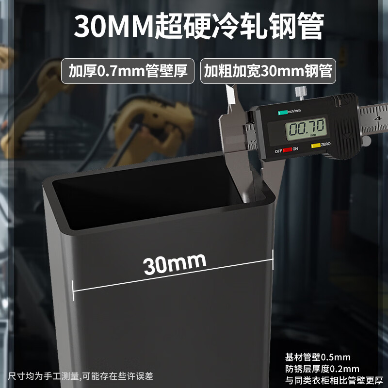 Fantasy thickened steel frame installation-free cloth wardrobe. Simple dust-proof zipper wardrobe suitable for rental houses. Limited time special price x easy to save money. 1.51 meters long.