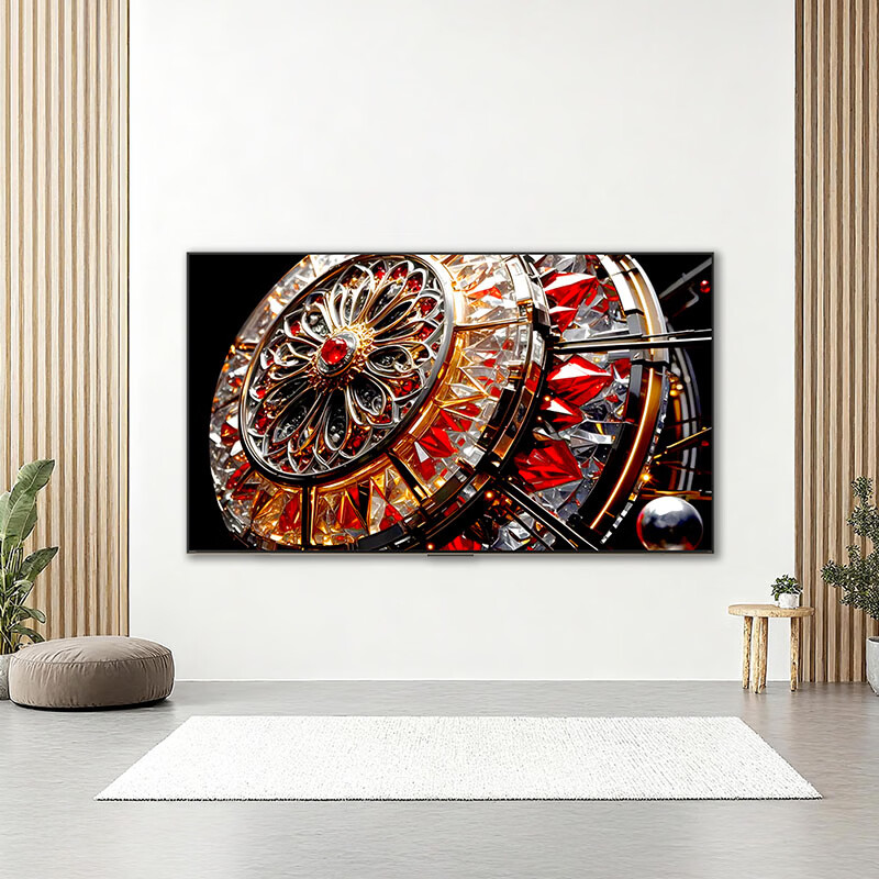 Skyworth 75J700F Pro 75-inch Ultra Black Wide Angle Paper Screen Pro Harman Acoustic System 4.2 Coocaa AI Super Smart Body 4GB+128GB LCD TV