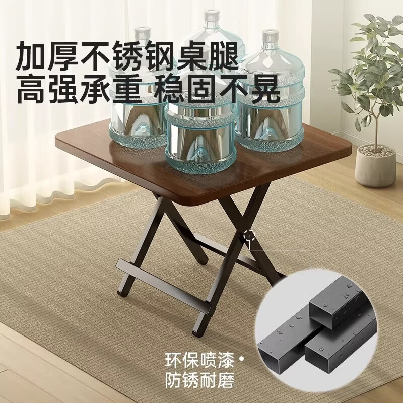 Folding table dining table home small apartment dining table simple rental house square small square table portable walnut + black frame 80*80*74cm
