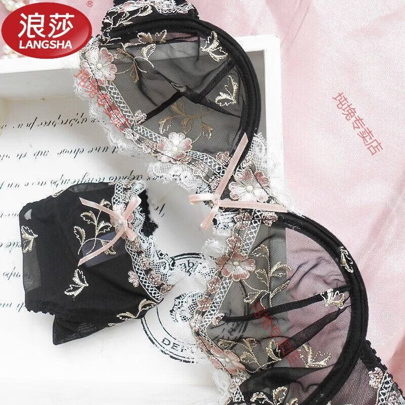 LangSha French plus size underwear for women with big breasts, no sponge bra set, anti-sagging, large size lace full cup bra, pink set 85B 38/C