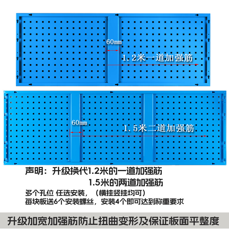 Chitu Hardware Tools Wall Plate Metal Square Hole Plate Hole Plate Storage Rack Storage Organizer Hanging Plate Hook Combination Set Hook Set T6 + Hanging Plate/Sample 1