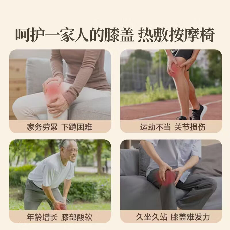 Chivas home massage chair full-body fully automatic rubbing and rolling space capsule government subsidy as a birthday gift for parents MZ680PRO MZ630 upgraded model - Jingcang Shanfa