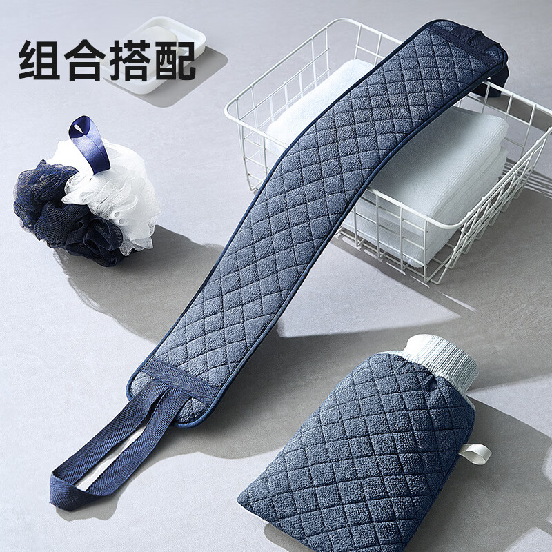 Made in Tokyo, huge mud pull-back bath artifact, long bath strip, thick and fine sand bath towel, 3-piece set, 10A grade antibacterial