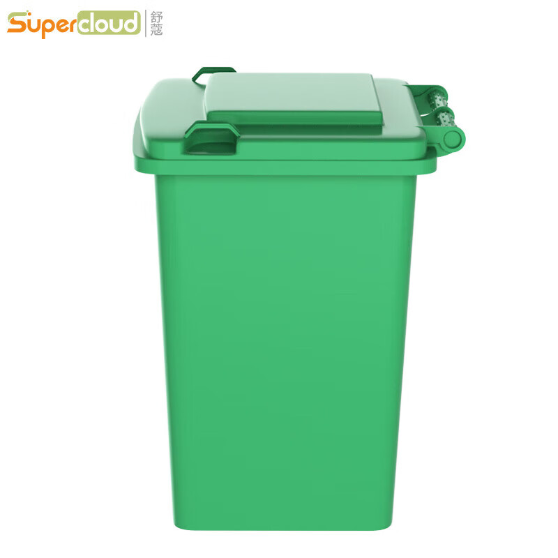 Supercloud (Shu Kou) Outdoor Trash Can Large Outdoor Sanitation Trash Can with Cover and Wheels Industrial Property Commercial Large Plastic Classification Trash Can 50L Extra Thick Type - Kitchen Waste