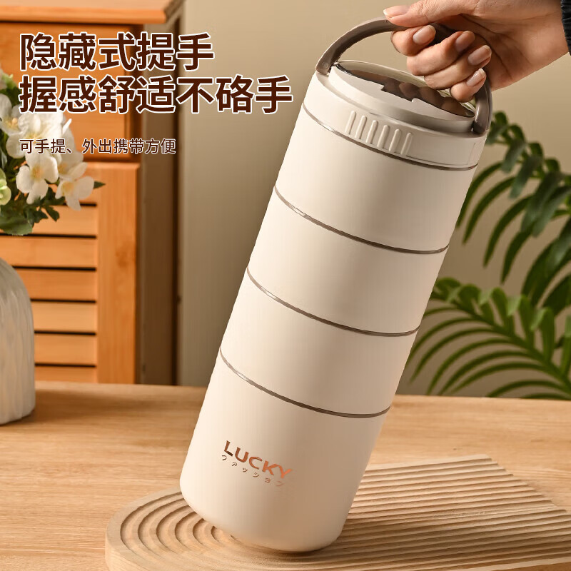 304 insulated lunch box, leak-proof lunch box for office workers, male and female student lunch box with rice and soup bowl, multi-layer insulated bucket, off-white, single-layer small size