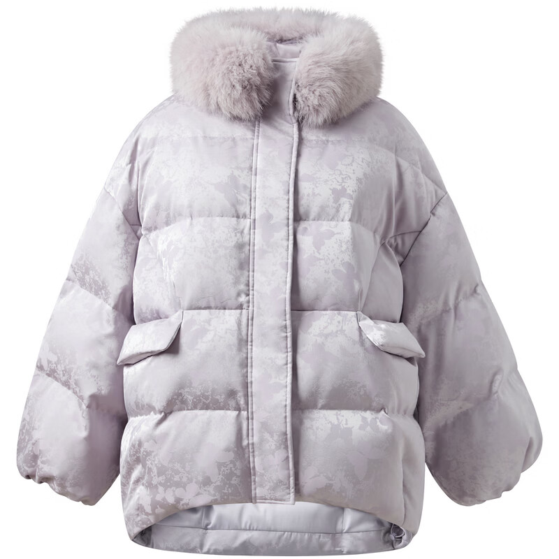 Three Colors Smoke Light Purple 2025 Winter New Jacquard Down Jacket Fox Fur Collar 90 White Duck Down Jacket C