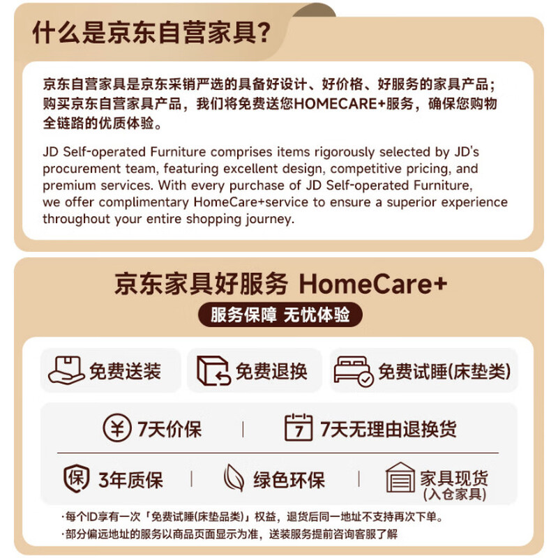 Laishda Nordic beech solid wood bed modern simple double bed home master bedroom wedding bed D8311# 1.5 meter frame bed