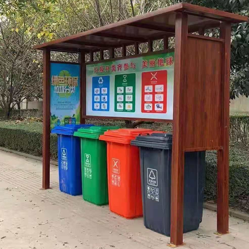 Yonghuan Garbage Classification Kiosk Street Sanitation Community Collection Kiosk Four Classification Kiosk Publicity Board Available 31090220 Spot Price) / Set
