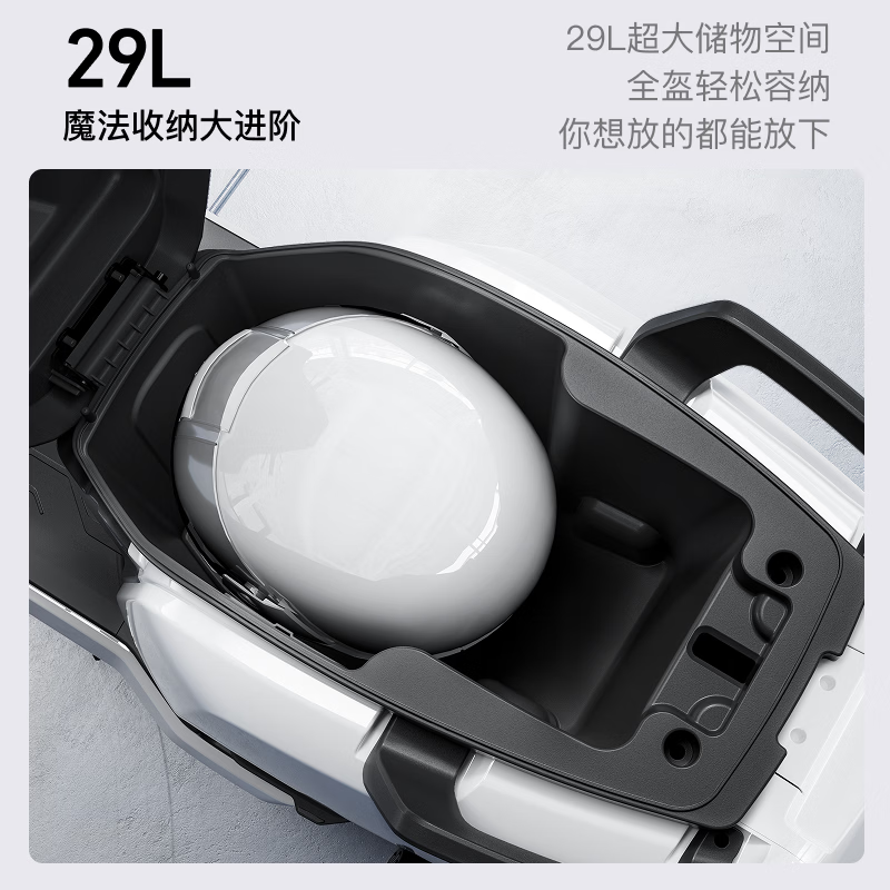 Mavericks NL Pro electric motorcycle lithium battery smart long-range high-speed commuter battery adult electric motorcycle