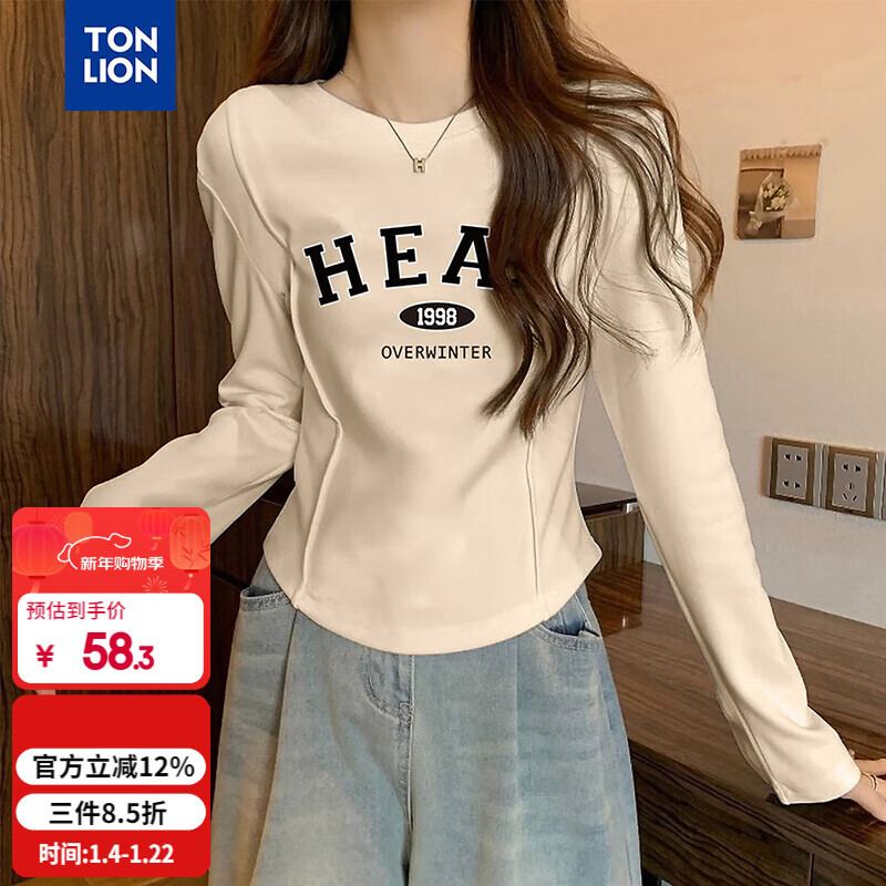 唐狮(TonLion)2025秋冬女圆领前胸字母打底衫
