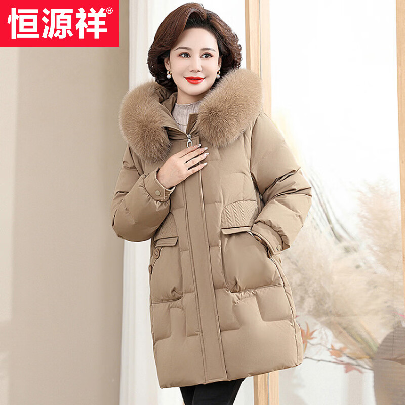 Hengyuanxiang middle-aged mother winter style down jacket 2026 new winter middle-aged and elderly female temperament warm real fur collar jacket dark khaki L