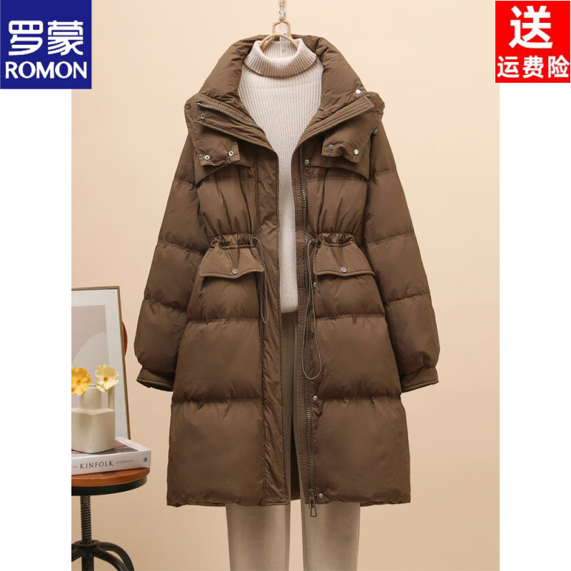 ROMON brand 2026 winter new fashion down jacket women's mid-length thickened white duck down warm parka jacket (purple) S 90 catties to 125 catties