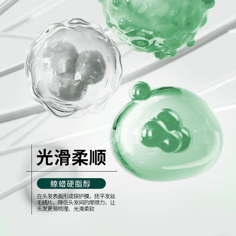 KONSTAN K S T Genuine Baige Protein Corrective Hair Straightening Cream No Pulling No Clamping to Improve Frizzy Curly Hair 350ml*1 Bag