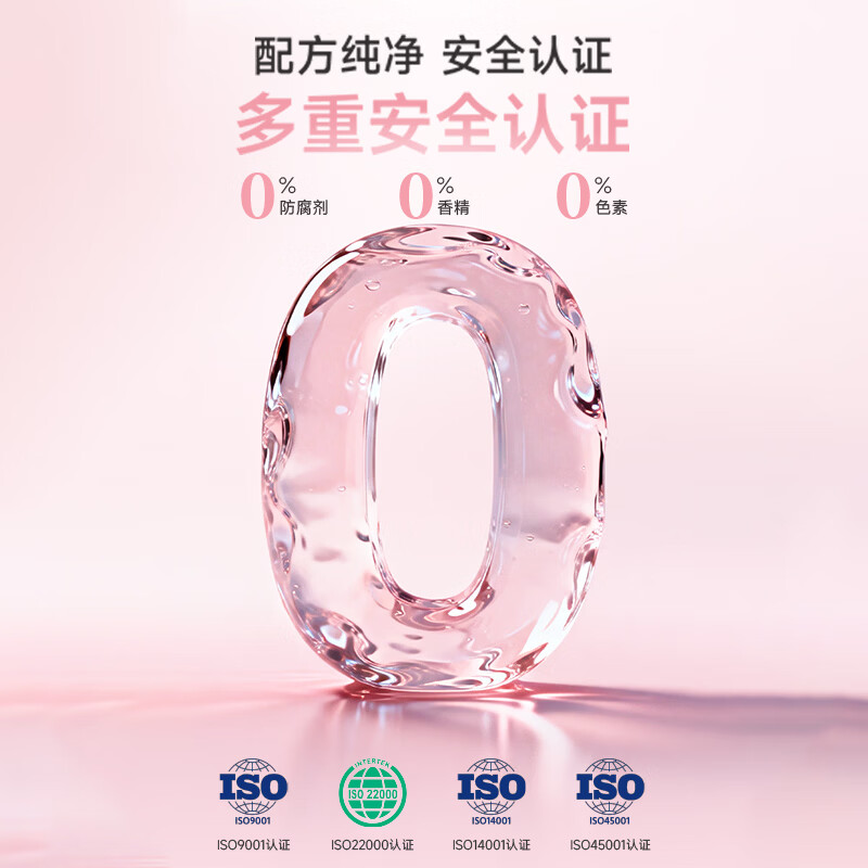 Don't-E-Jiao Peach Blossom Ji Don-E-Jiao Cake 520g gift box ready-to-eat donkey-hide gelatin cake Dragon Boat Festival gift box to send nutritional supplements to elders