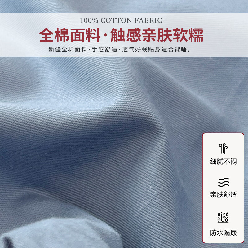 MUJI Class A cotton embroidered bed sheet single piece 1.8m bed cover mattress protector pure cotton bed cover 1.8mx2m