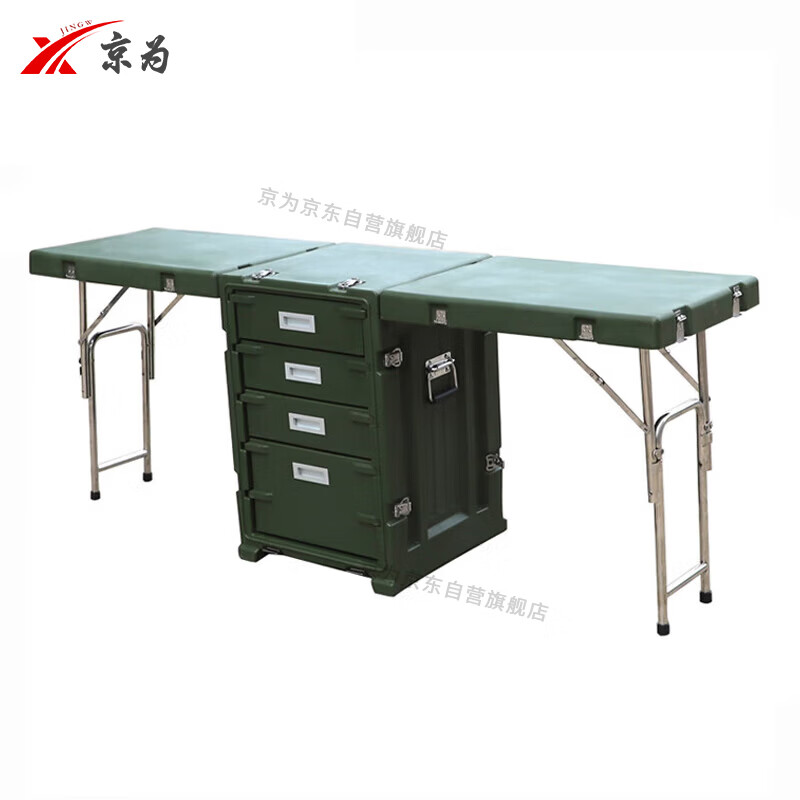 Jingwei command work table rotational molding folding table and chair rotational molding box portable training command folding table and chair box