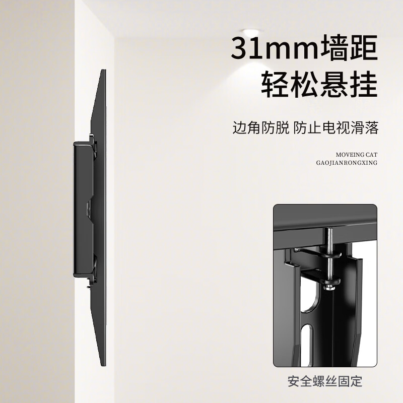 ProPre Universal TV Bracket TV Mount TV Stand Fixed Wall Mount Suitable for Sony Hisense TCL Haier Huawei Feili TV Stand Wall Mount Widened and Thickened Special for Large Screen 42-90 Inch