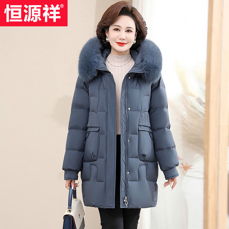 Hengyuanxiang middle-aged mother winter style down jacket 2026 new winter middle-aged and elderly female temperament warm real fur collar jacket dark khaki L