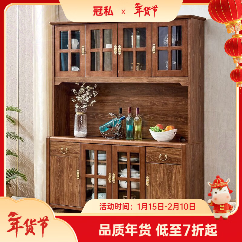 Guansi solid wood sideboard modern new Chinese style living room tea cabinet wine cabinet integrated wall multi-functional storage cabinet cupboard 8810-1 lower cabinet