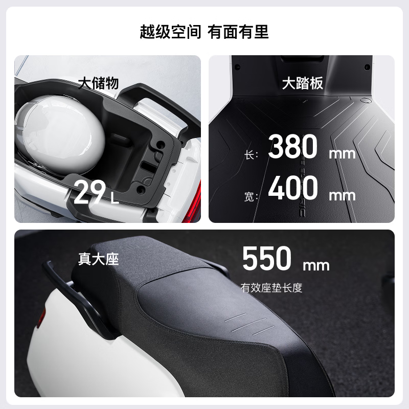Mavericks NL Pro electric motorcycle lithium battery smart long-range high-speed commuter battery adult electric motorcycle