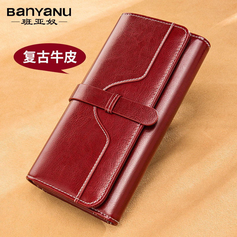 Banyanu women's wallet women's long 2025 new fashion retro large-capacity genuine leather clutch bag can hold mobile phone burgundy-anti-theft brush
