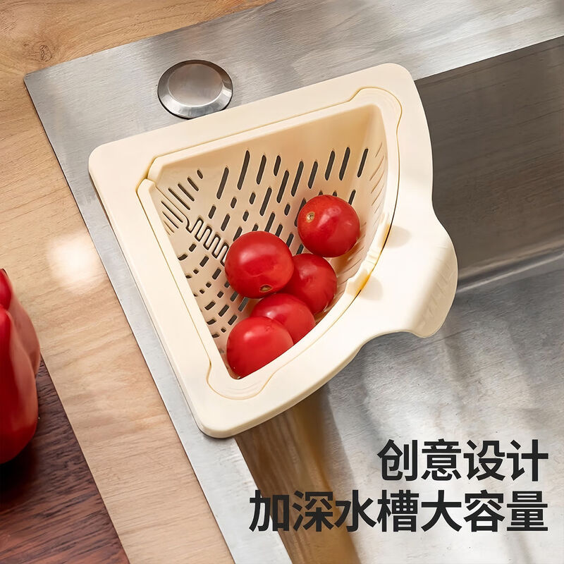 Sanqihu magnetic sink drain basket kitchen sink separation food filter basket leftovers drain basket magnetic drain basket matcha green 1 piece magnetic second installation/knob dumping is not dirty