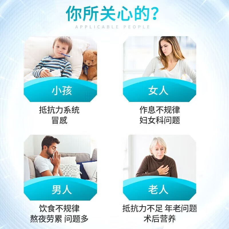 Tongrentang Subang brand colostrum freeze-dried powder capsules immune globulin immune regulation to improve immune resistance for children and adults 10 bags * 3 boxes