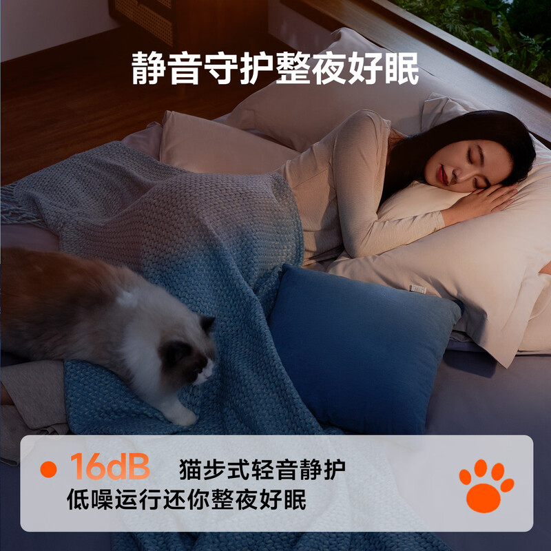 Oaks Air Conditioner Power Saver Pro Large 1.5 HP New Level Energy Efficiency Frequency Converter Wifi Intelligent Control Anti-Direct Blowing Copper Tube Air Conditioner KFR-35GW/BpR3AES1(B1)