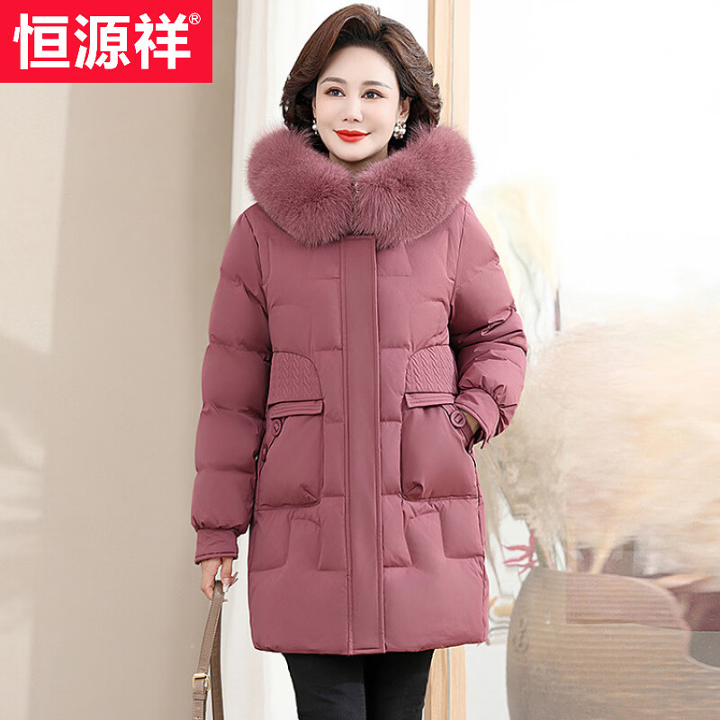 Hengyuanxiang middle-aged mother winter style down jacket 2026 new winter middle-aged and elderly female temperament warm real fur collar jacket dark khaki L