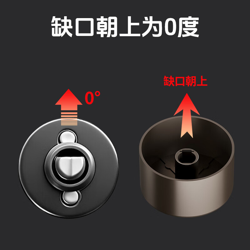 Geer gas stove switch knob natural gas liquefied gas stove desktop stove zinc alloy ignition accessories universal button 45 degree pair (8mm) ignition switch universal adaptation