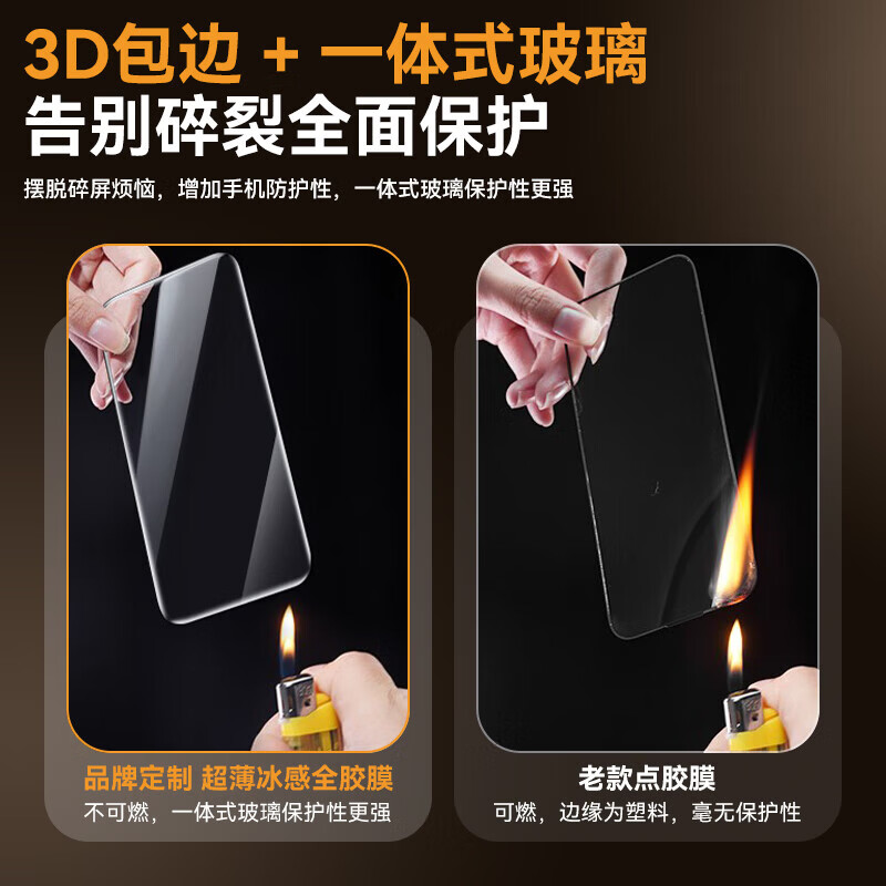 TGVI S dust-free warehouse second patch, suitable for Huawei pura80ultra tempered film AR anti-reflective new pura80Pro mobile phone film full glue 3D ultra-thin anti-fall 80Pro+ protective film with film cabin AR ultra-high definition dust-proof 80Pro/80Pro+/80ultra universal