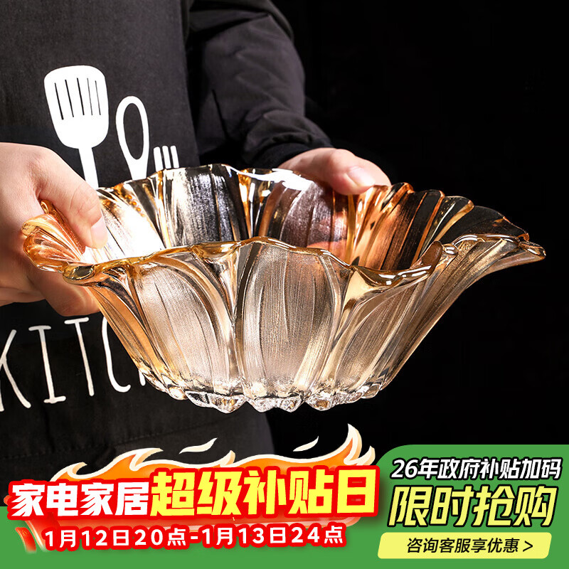 Genas light luxury high-end crystal glass fruit plate home living room fruit plate coffee table New Year's snack display dried fruit plate fruit bowl