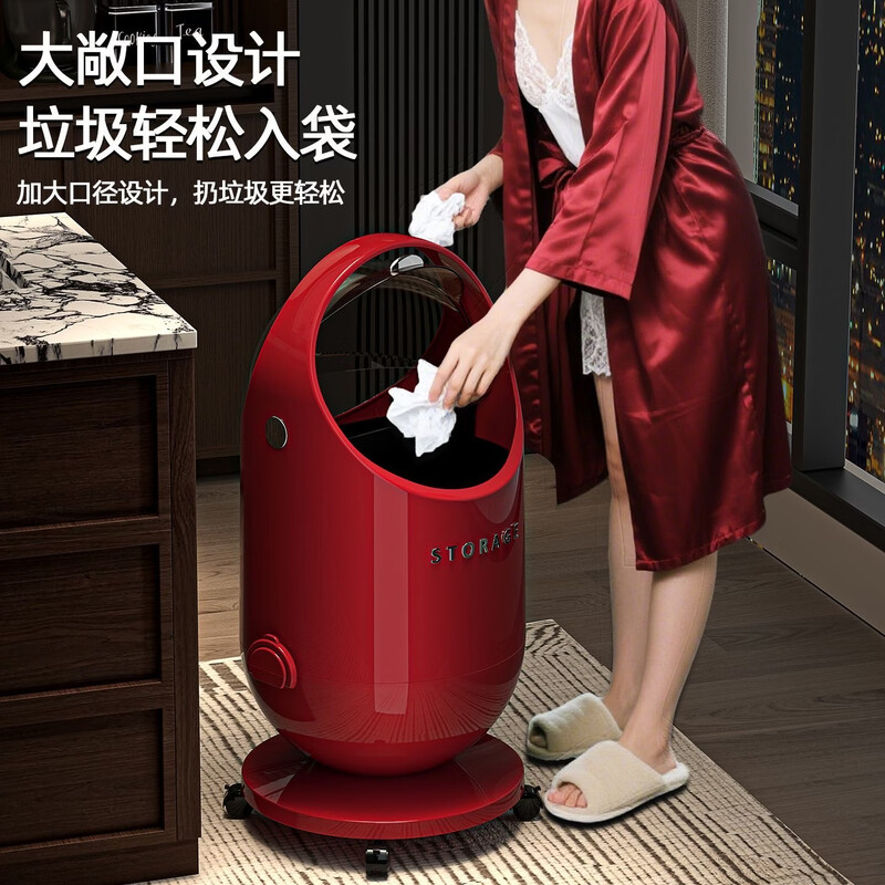 YIMEIHUI Trash Can Home Light Luxury Creative Bathroom Kitchen Covered Garbage Basket Living Room Bedroom Large Movable Paper Basket Light Luxury-Cream Pulley Model