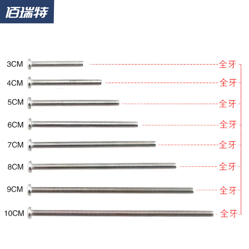304 stainless steel extended switch socket panel screws 4 5 6 7 8 cm 86 type wire box universal screws 5 cm cm 20 pcs