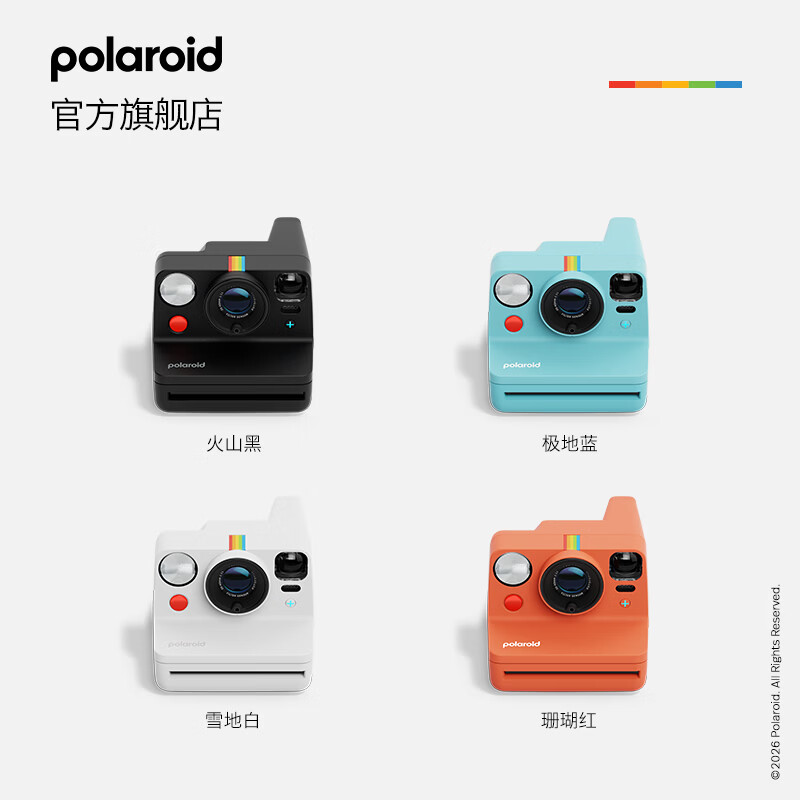 Polaroid New Year's gift Now+Gen3 instant film camera Bluetooth connected to mobile phone control, souvenir for students, boyfriend and best friend, birthday and Valentine's Day gift box, snow white, ready for shipment, official standard (no photo paper)